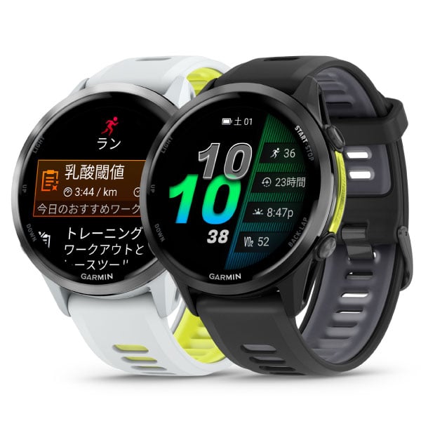Forerunner 970
